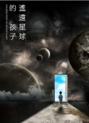 深入解析地下城与勇士M的最新更新内容